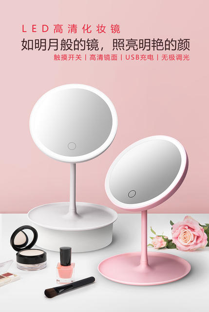 Cross-Border Led Makeup Mirror Three-Color Light Adjustable Desktop Mirror Fill-In Makeup Vanity Mirror Round Mirror detail 1