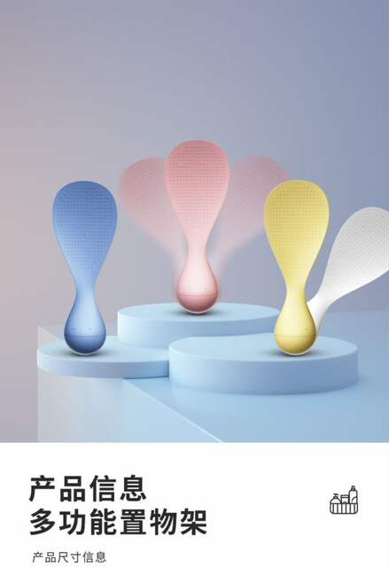 Food-Grade Standing Rice Spoon, High-Temperature Resistant Household Rice Cooker Rice Serving Spoon and Rice Shovel detail 4