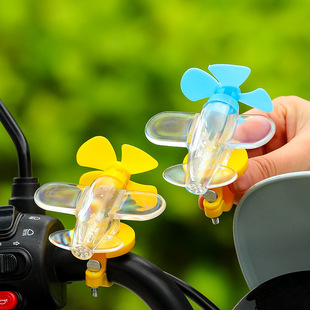 Car Ornaments Cute Cartoon Doll Windmill Electric Car Bicycle High-End Car Summer Decoration Car Decoration detail 4