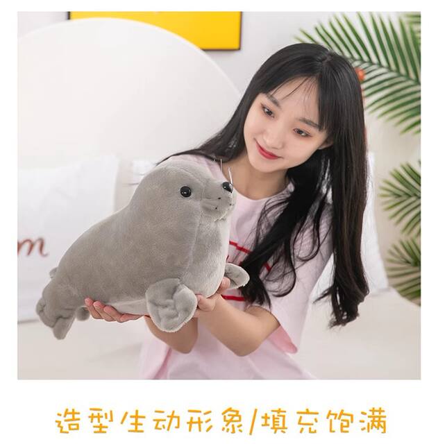 Polar Ocean Underwater World Simulation Seal Sea Lion Doll Plush Toy Doll Zoo Aquarium Activities detail 8