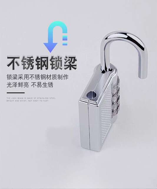 [Wheel password lock] waterproof anti-rust padlock suitcase lock gym wardrobe lock anti-theft lock detail 2