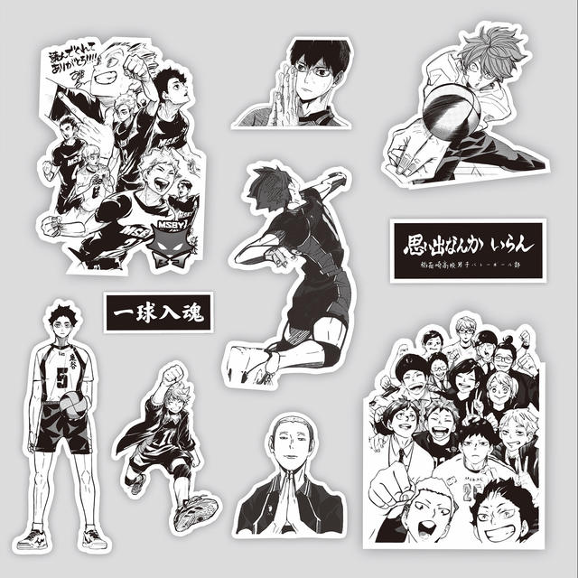 Volleyball Juvenile Sticker Day to Xiangyang Shadow Mountain Feixiong Around Black and White Day Dummy Decoration Journal Mobile Phone Hand Account Sticker detail 10