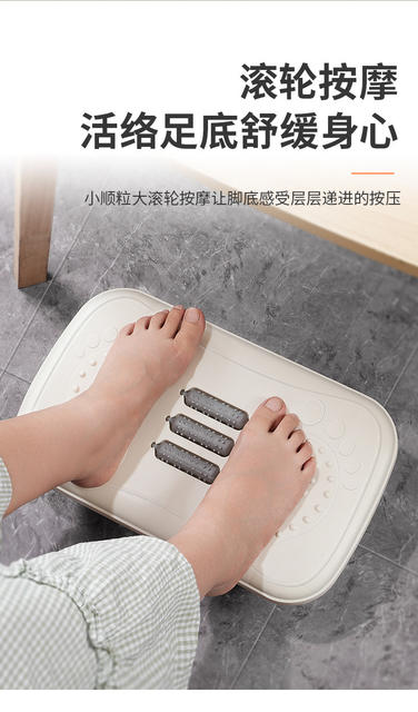 Office Foot Pedal Under-Table Foot Stool Anti-warping Leg Artifact Footrest Stool Footrest Stool detail 5