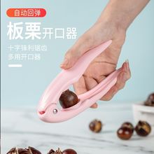 Pot brush household kitchen washing pot washing pot non-stick oil kitchen stove Bowl plate cleaning descaling cleaning brush detail 1
