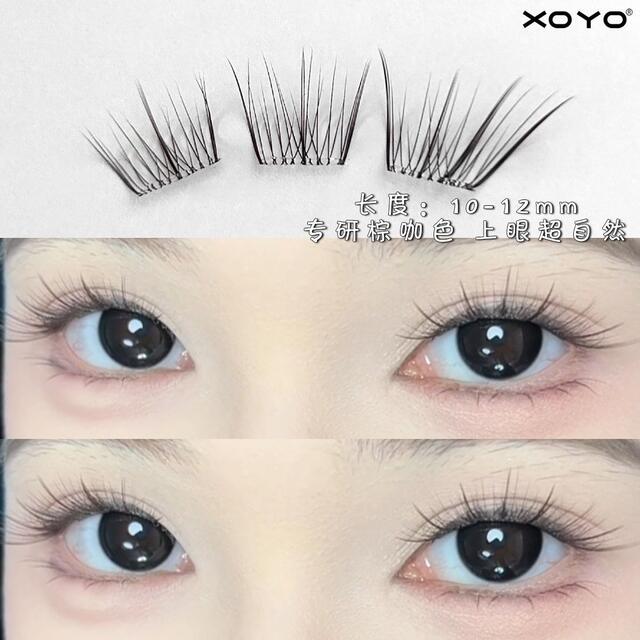 Natural-Looking, Short, Single-Cluster False Eyelashes That Mimic a Natural, No-Makeup Look, Clear and Transparent, Glue-Free detail 3