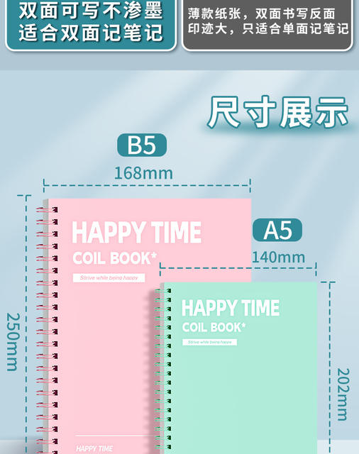 Notebook Notebook Coil Notebook B5 Colorful A5 High-Value Notebook Notebook Simple College Student Junior High School Student detail 4