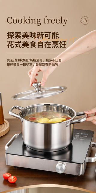 Cross-Border Stainless Steel Pot Set Hot Pot Special Pot Induction Cooker Soup Pot Gift Set Foreign Trade Pot Wholesale detail 9