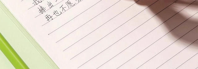 Small Green Rod Black Wood Pencil Thick Core Primary School Students First and Second Grade Special Ring Eye Protection 2B Kidsren Practice Calligraphy and Painting detail 7