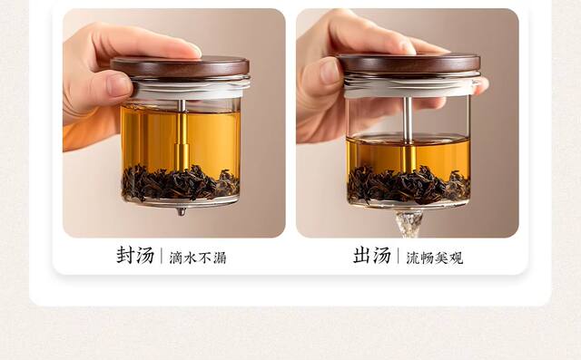 High-End Thickened Glass Infuser Teapot with One-Touch Tea-Water Separation, New Model for Home Use detail 7