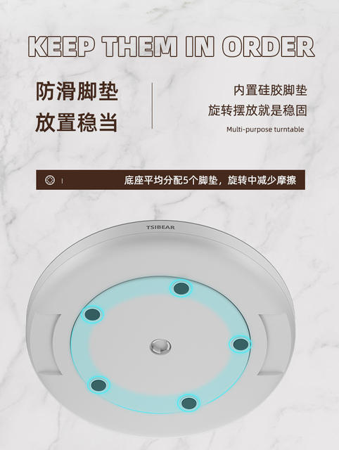 Kitchen multi-function rotating condiment Tray storage seasoning rack circular storage rack storage finishing turntable wholesale detail 10