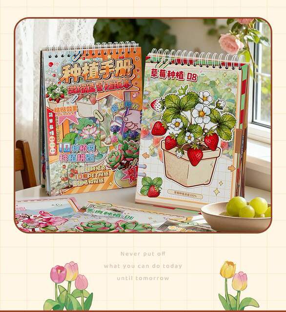 Plant and Flower Landscape Planting Miniature Stickers, Immersive Farm Management Stickers, Mini World Educational Stickers detail 9