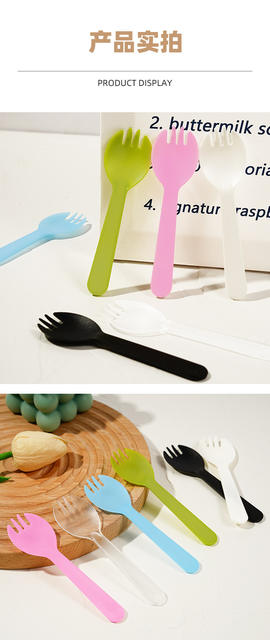 Spoon Disposable Separate Packaging Thickened Plastic Ice Cream Modern Simple Dessert Fork Small Cake Fork Spoon detail 5