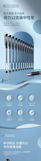 Deli 6600es Gel Pen Bullet 0.5mm Black Pen Red Pen Student Sign Pen Office Stationery detail 1