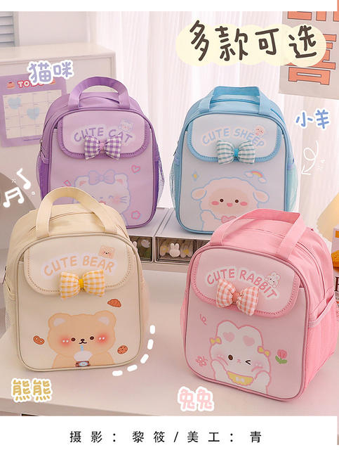 Large-Capacity Satchel Lunch Box Bag, Student Insulated Lunch Bag Storage Bag, Thickeneded Aluminum Foil Film Meal Bag Wholesale detail 10