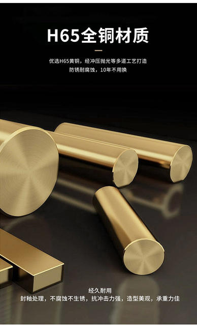 Light Luxury Brass Cabinet Door Handle, Vintage Style Single-Hole Wardrobe Handle, Wardrobe Drawer Furniture Hardware Accessories, Door Handle detail 4