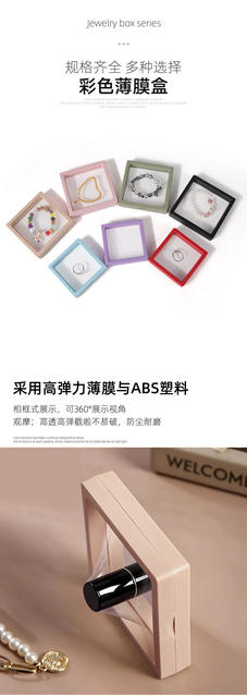 Pe Suspension Box Transparent Jewelry Box Jewelry Display Stand Pe Film Box Jewelry Display Box Necklace Bracelet Packaging Box detail 10