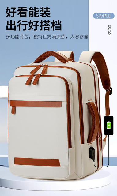 Large-Capacity Casual Backpack for Men and Women, Expandable Large-Capacity Computer Bag, Business Backpack for Men, Short-Distance Business Trips detail 1