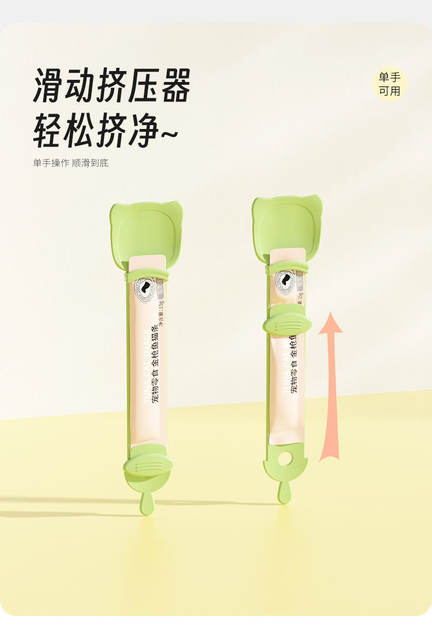 Cross-Border New Cat Strip Feeder Squeeze Spoon Cat Strip Spoon Meat Paste Squeezer Pet Feeding Spoon Cat Supplies detail 7