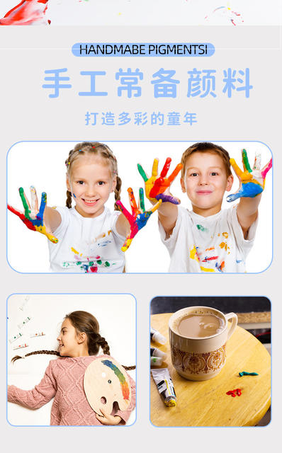 Children's 12 Color Waterproof Acrylic Pigment DIY Painting Graffiti Plaster Painting Disposable 6 Siamesed Pigment Strip Small Boxed detail 4