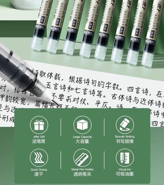 Deli S856 Direct Liquid Quick-Dry Rollerball Pen 0.5 Black Pen, Stylish Needle Tip Pen, Smooth Writing Liquid Pen detail 3