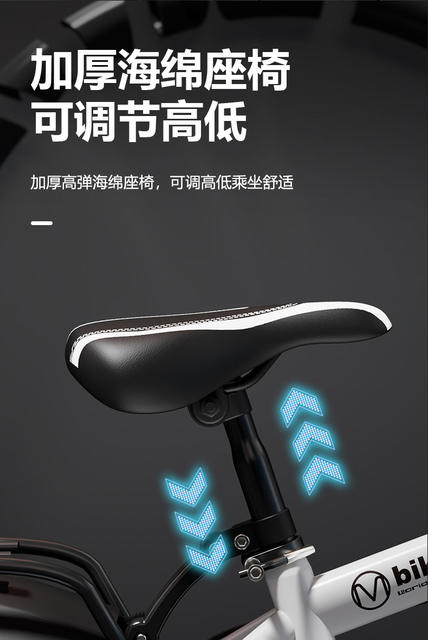Mountain Bike for Boys and Girls Aged 4-6-12, Suitable for Older Children, Mountain Bike with Disc Brakes for Elementary School Students, 22inch Bicycle detail 9