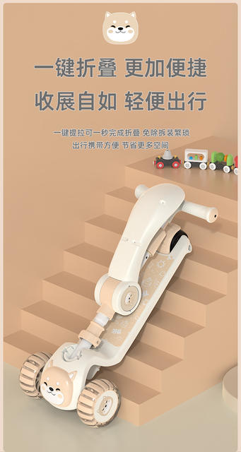 Foreign Trade Spot Wholesale Children's Scooter Factory Direct Sales Male and Female Baby Three-In-One Sliding Folding Scooter detail 4