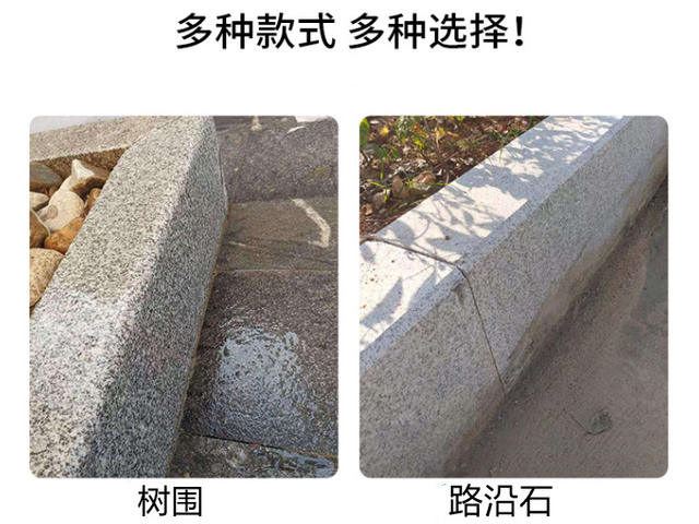 Granite Stone, Sesame White, Gray Black, Burnt Stone, Yellow Rust Stone, Lychee Surface, Curb Stone, Granite Stone, Marble Floor Tiles detail 3