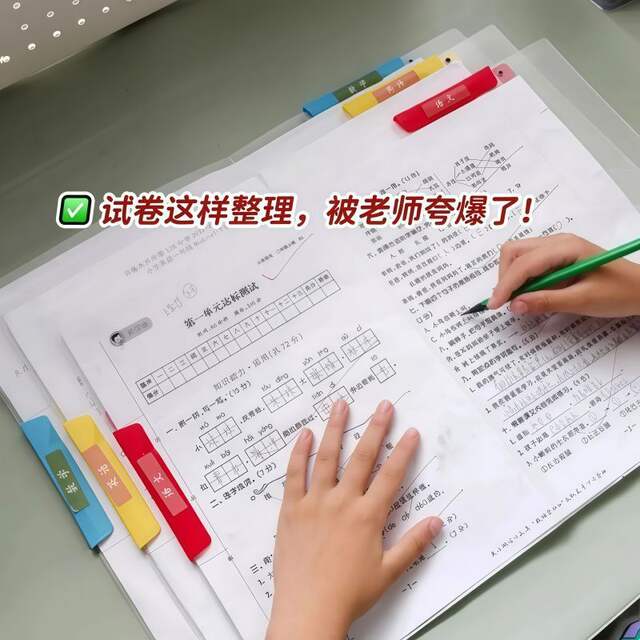 A3 Upgraded Pull Rod Folder Side Opening Rotating Test Paper Storage A4 Transparent Pull Rod Student-Specific Folder detail 1