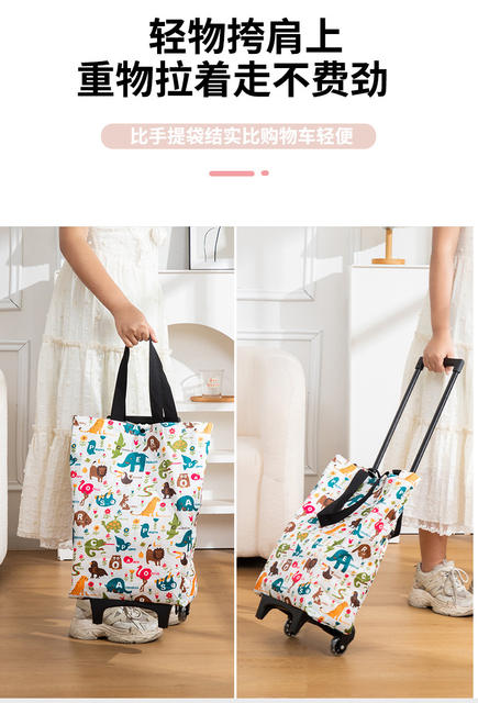 Trolley Shopping Cart Supermarket Grocery Shopping Trolley Portable Foldable Trailer Home Shoulder Express Trolley detail 3
