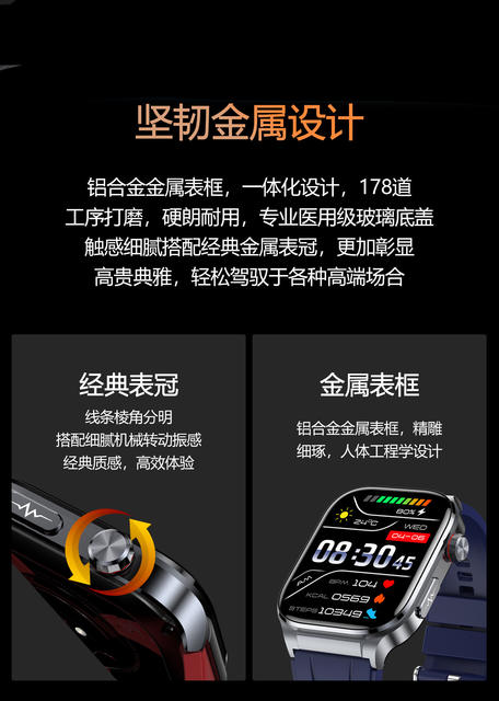 Et588(Hband) Blood Oxygen Ecg Ecg Sos Micro-Health Check Nfc Bluetooth Calling Ai Voice Smart Watch detail 7