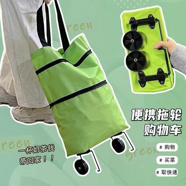 Shopping Bag with Wheels, Foldable Grocery Cart, Portable Large-Capacity Bag for Women, Useful for Home and Supermarket detail 8