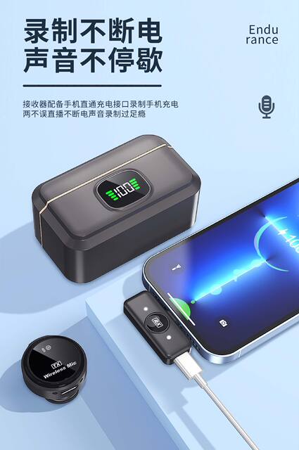 New Wireless Lavalier Microphone with Digital Display Charging Box Live Video Recording Noise Reduction Microphone Wireless Microphone detail 5