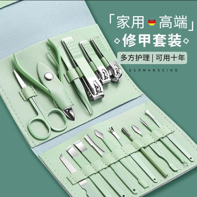 Tiktok Trending Nail Clipper Set, New Nail Scissors, Nail Clippers, Home Pedicure Tools, Ear Pick, Nail Cutter detail 9