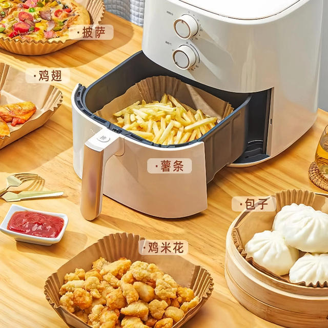 Square Air Fryer Special Paper Greaseproof Paper Non-Stick No-Wash Pot Paper Holder Food Grade Thickeneded Oil Paper Pad Wholesale detail 6