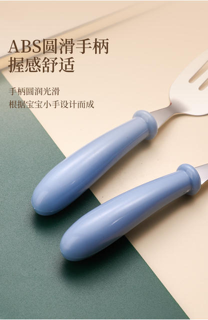 304 children's tableware suit stainless steel baby eating spoon children's tableware fork spoon fork detail 7