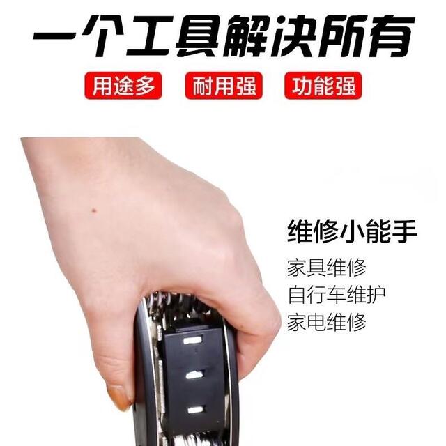 Bicycle 16-in-1 Multifunctional Repair Tool, Internal and External Hexagonal Screwdriver, Wrench Set, Essential for Cycling detail 8