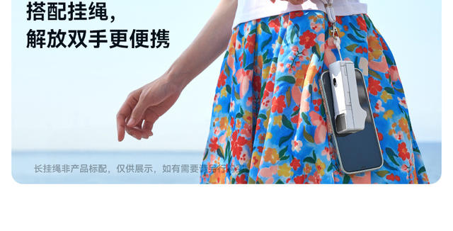 2026 New Model Mini Mobile Phone Bluetooth Selfie Stick Outdoor Portable Live Streaming Photo Video Vlog Phone Holder detail 6