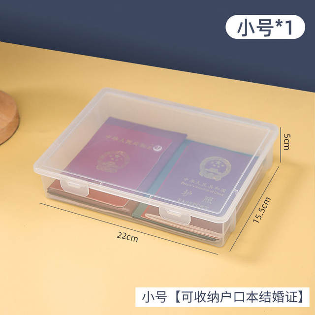 Desktop Dust-Proof Document Storage Box A4 File Organizer Box for Household Registration Books and Important Certificates Moisture-Proof File Bag