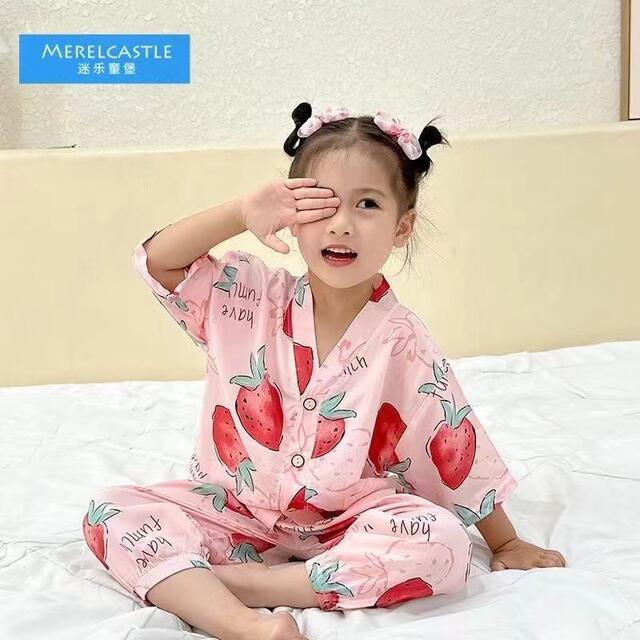 Children's Cotton Silk Pajamas Set Summer Artificial Cotton Air-conditioning Clothing for Boys and Girls Cotton Silk Home Clothes Two-piece Children's Clothing detail 7