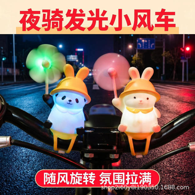 Cartoon Windmill Bicycle Light-Up Decorative Ornament Cute Panda Shiba Inu Electric Bike Handlebar Accessory Pendant detail 1