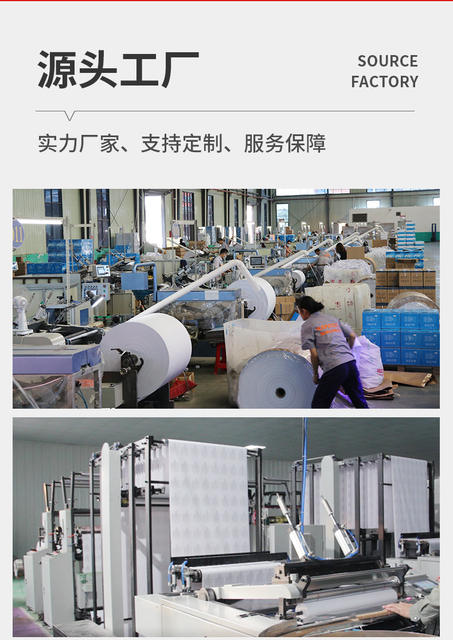 Thermal Po Cash Register Paper 57X50 Meituan Takeaway Printing Paper Roll Universal 80Mmx80X60 Receipt Machine Paper Roll*58 detail 10