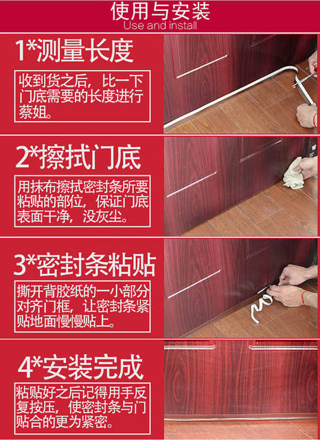 Self-Adhesive Transparent Door and Window Sealing Strip, Door Gap Windproof Strip, Window Soundproofing, Dustproof, Insect-Proof Sealing Strip, Thermal Insulation and Windproof detail 11
