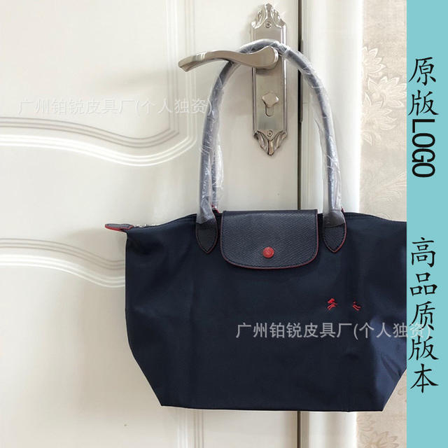 Dragon Inlay 70Th Anniversary Tote Bag Dumpling Bag Handbag Embroidered Large Capacity Tote Bag Crossbody Bag Mommy Bag Work Clothing detail 8