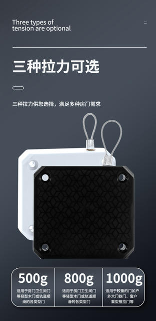 No-Drill Door Closer Buffer Automatic New Glass Door Device Fireproof Door Damper New Closer detail 7
