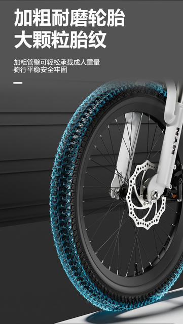Mountain Bike for Boys and Girls Aged 4-6-12, Suitable for Older Children, Mountain Bike with Disc Brakes for Elementary School Students, 22inch Bicycle detail 6