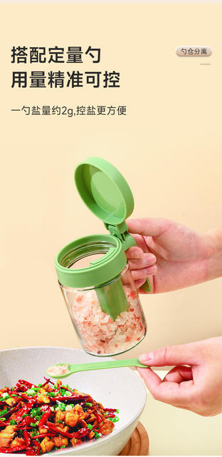 2026 New Model Seasoning Box with Separate Spoon and Container, Household Sealed Moisture-Proof Salt Jar Seasoning Bottle Set Combination detail 7