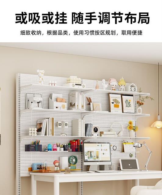 Perforated Board Bookshelf, Desktop Bookcase, Vertical Floor-Standing Display Rack, Study Storage Rack, Integrated Desk Storage Rack detail 11