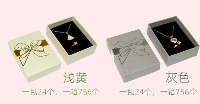 Wholesale paper jewelry packaging box heaven and earth cover gilded silver jewelry color printing bracelet box pendant 7*9 small set box detail 8