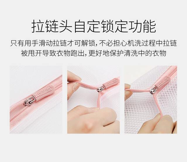 Free Shipping Laundry Bag for Washing Machine, Laundry Mesh Bag for Washing Sweaters, Underwear, down Jackets, Clothes, Household Anti-Deformation Mesh Pouch detail 7