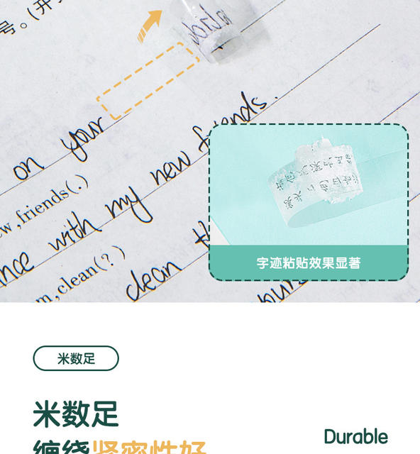 Deli Transparent Tape for Students, Stationery Tape for Correcting Mistakes, Small Easy-Tear Adhesive Strip, Single-Sided Tape for Copying detail 10